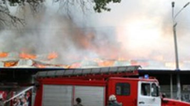 В Очакове сгорел рынок