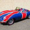 На аукционе eBay выставили машину суперагента Остина Пауэрса