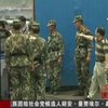 На шахте в Китае погибли 47 человек