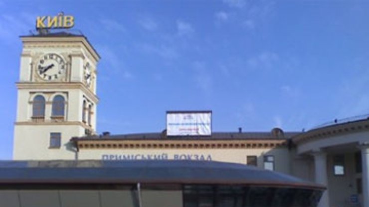 В Киеве решили разработать кодекс для приезжих