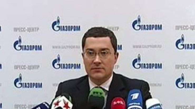 "Газпром" признал долг перед Беларусью