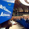 ПАСЕ увидела в Украине концентрацию власти в одних руках