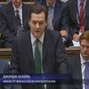 Великобритания переходит в режим жесткой экономии