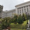 Крымские татары снова пикетируют Администрацию президента