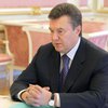 Янукович изложил свой план утверждения свободы слова