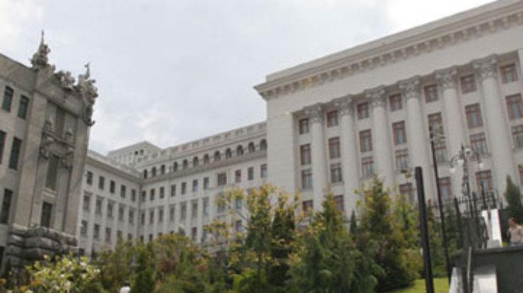 Крымские татары снова пикетируют Администрацию президента