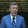 В Одессе обсудили грядущую судебную реформу