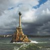 НГ: Призрак передела