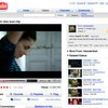 Жители США установили рекорд по просмотру роликов на YouTube