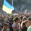 В Украине сегодня отмечают День молодежи