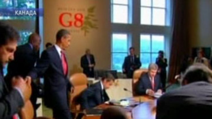 G8 похвалила Украину за разоружение