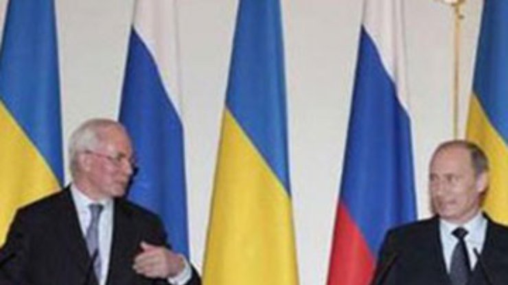 Азаров и Путин довольны развитием отношений