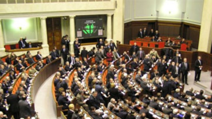 Рада назначила четырех членов Нацтелерадио