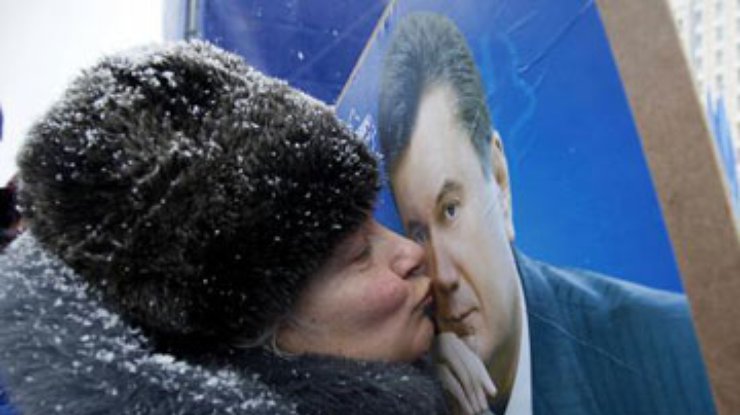Неподвластная репутация