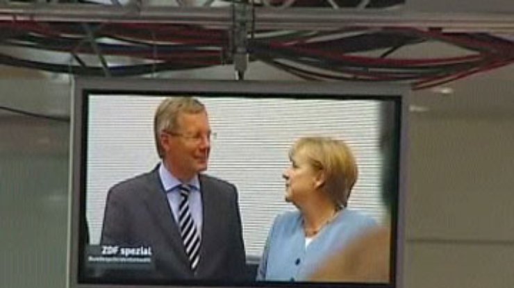 Вульф стал президентом Германии