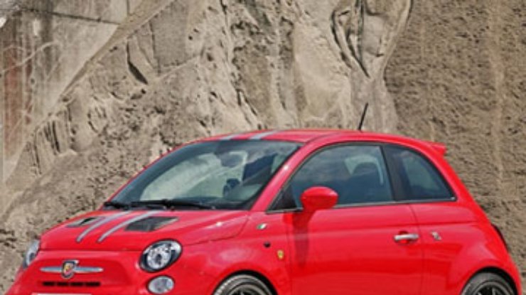 В Германии создана 268-сильная версия Fiat 500