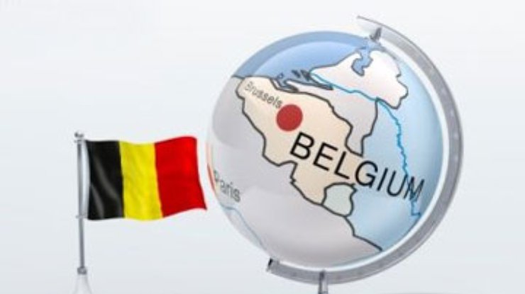 Главной в ЕС на полгода стала Бельгия