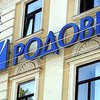 Национализированные банки снова просят денег