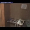 В Одессе выявлена нелегальная телефонная компания