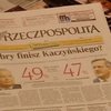В Польше пройдет второй тур президентских выборов