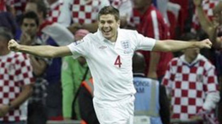 "Реал" дает за Джеррарда 24 миллиона