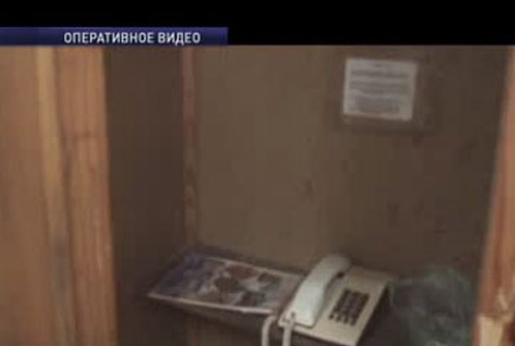 В Одессе выявлена нелегальная телефонная компания