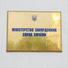 Инцидент с немецким экспертом исчерпан - МИД