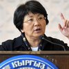Отунбаева стала президентом Кыргызстана