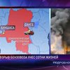 Взрыв бензовоза в Конго унес жизни 270 человек