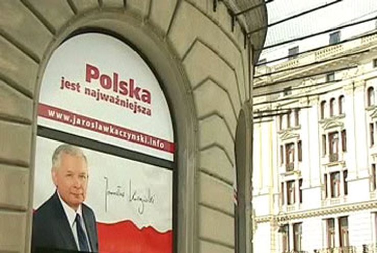 В Польше сегодня "день тишины" перед выборами президента