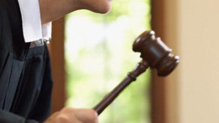 Европе не нравится судебная реформа в Украине