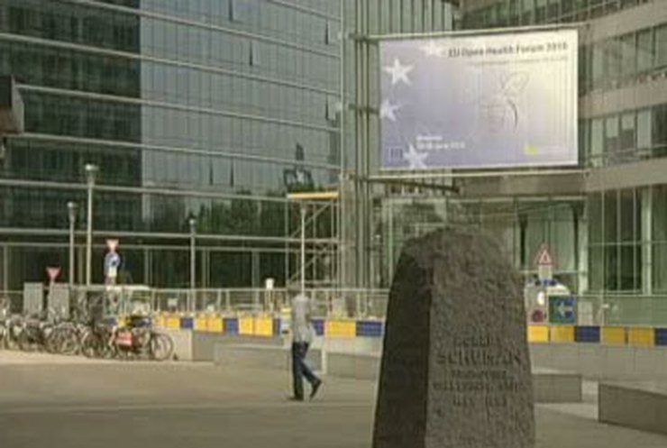 Переговоры о Зоне свободной торговли Украина - ЕС "забуксовали"