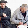 Украинцы против повышения пенсионного возраста