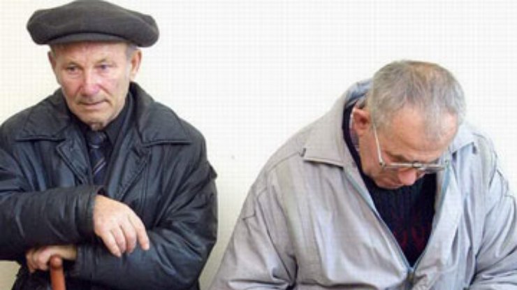 Украинцы против повышения пенсионного возраста
