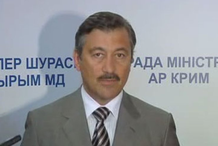 Крым планирует продавать земли с помощью электронных аукционов