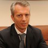 Хорошковский наградил ветеранов УПА