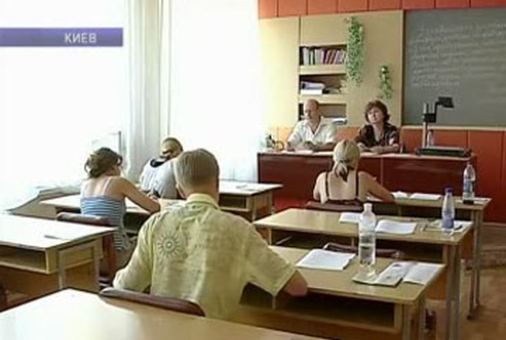Школьные мытарства: Опять одиннадцатилетка