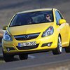 Opel отзывает 15,5 тысячи автомобилей из-за проблем с тормозами