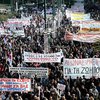 Греция парализована всеобщей забастовкой