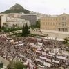 В Греции и Португалии проходят масштабные забастовки