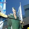 В Израиле состоялась акция в поддержку пленного солдата