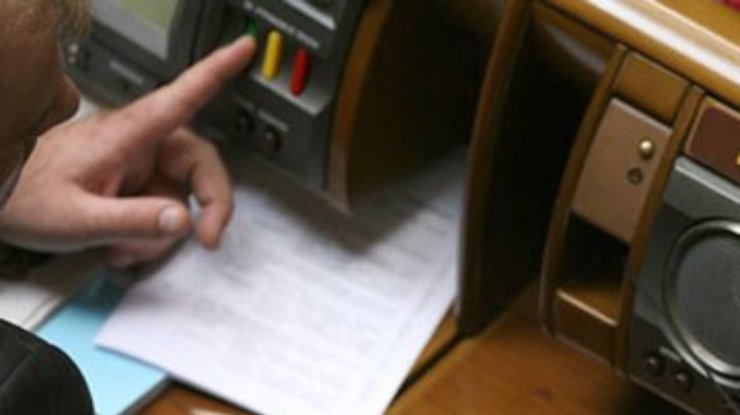 Рада не поддержала запрет отдавать Фирташу бюджетные деньги