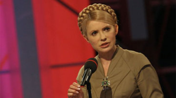 RUE выиграла суд у "Нафтогаза" из-за Тимошенко - СМИ