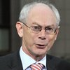 Президент ЕС прибыл в Украину