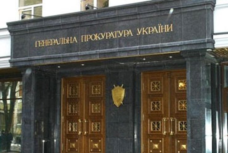 ГПУ проверяет, почему на охранника Януковича не завели дело