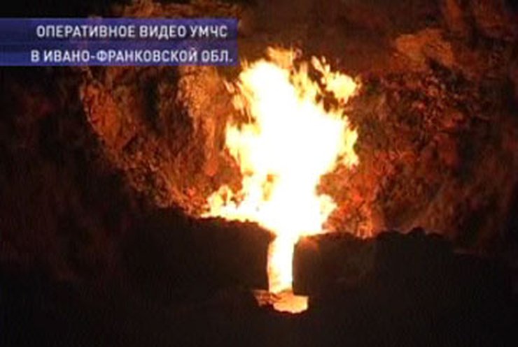 В Ивано-Франковской области оползень повредил газопровод