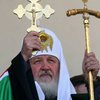 "Свобода" будет протестовать против приезда патриарха Кирилла