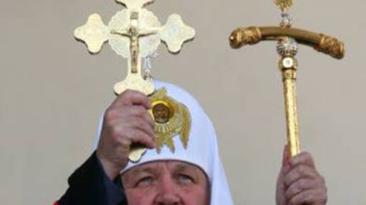 "Свобода" будет протестовать против приезда патриарха Кирилла