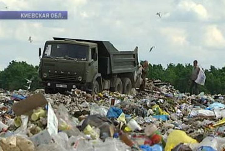 Украина утопает в мусоре
