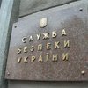СБУ отрицает задержание депутатов Киевсовета